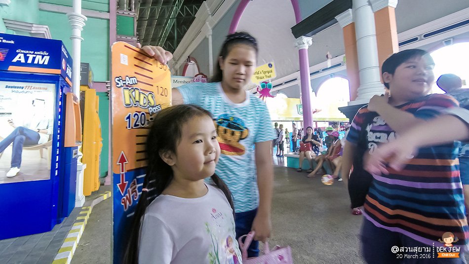 pantip_kratoo tweet picture