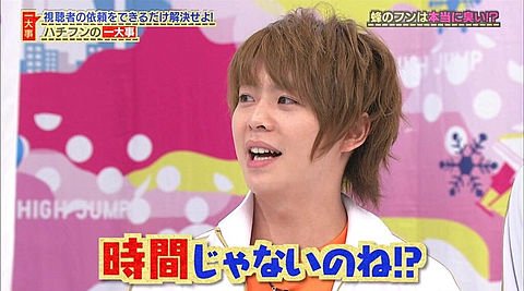 ___omu_xX's tweet photo. .

　　#RTした人1日ヘッダーにする 

　　ふぉろわー様
　　誰でもかもん　べいべ　ー　！

. https://t.co/7leQhv8yjQ