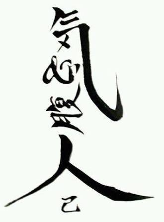 co8co2ro2's tweet photo. 気は長く.
心は丸く.
腹は立てず.
人は大きく.
己は小さく.

変わるという気持ち
全ては自分の考え方次第 https://t.co/XvGVnW3m7c