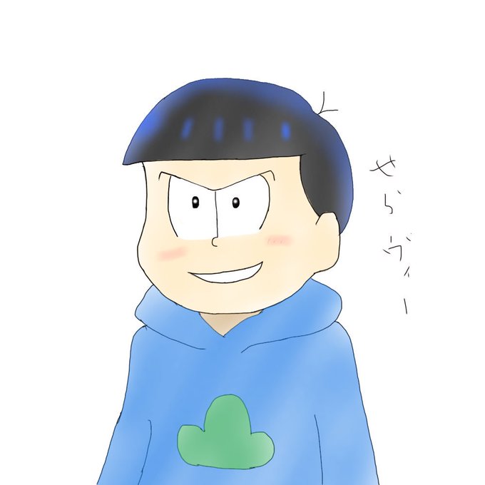 扶養保留組のtwitterイラスト検索結果 古い順 扶養保留組のtwitterイラスト検索結果 古い順