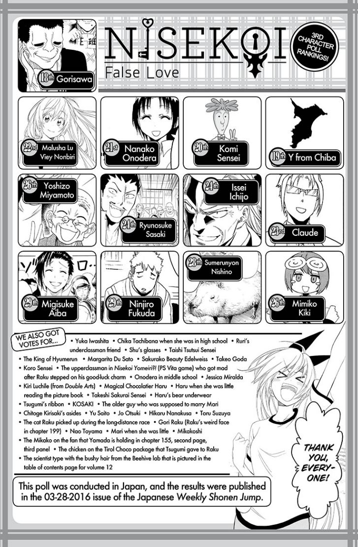 CepSFF1WQAABaBP.jpg:large