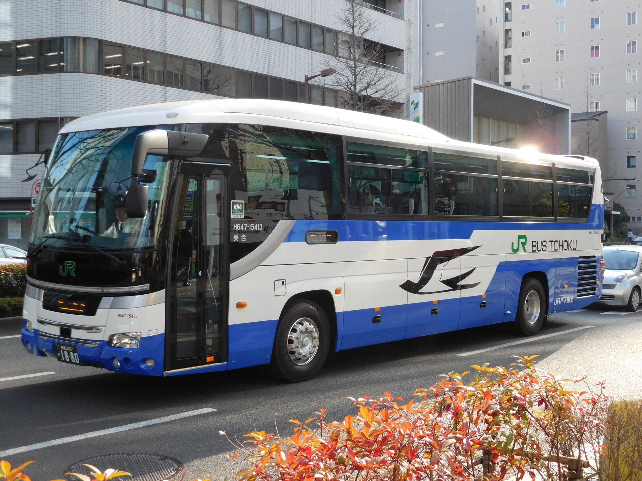 東北 ZX｜テルワールド（NTT中古ビジネスフォン販売店）