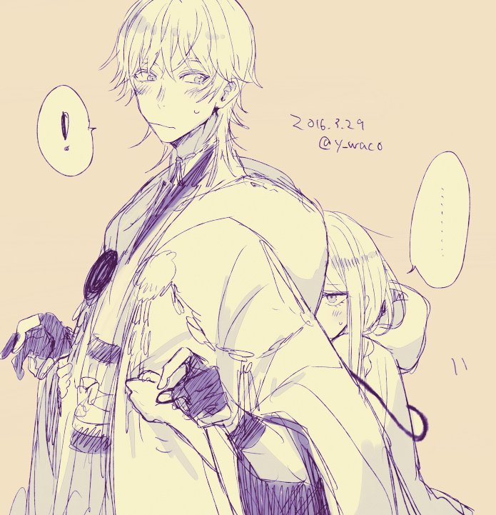 鶴さに最近全然描けてないからさにわが暇してる…… 