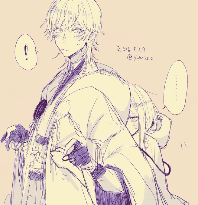 鶴さに最近全然描けてないからさにわが暇してる…… 