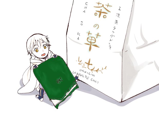 ラングドシャのtwitterイラスト検索結果 古い順 ラングドシャのtwitterイラスト検索結果 古い順