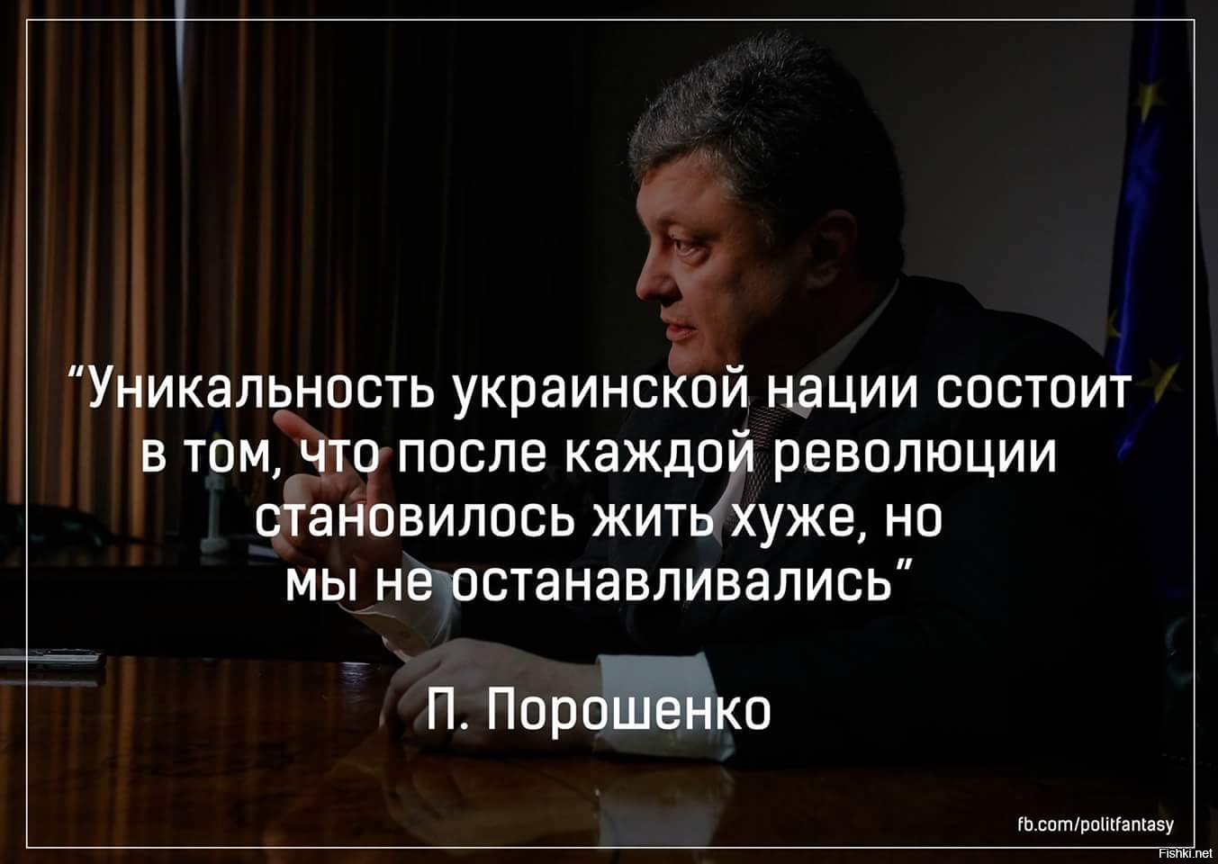 плохо останавливается