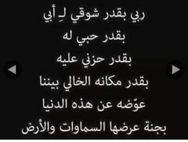 فواز العنزي tweet media