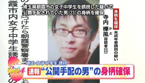 ２ちゃんまとめ 2channeru Twitter