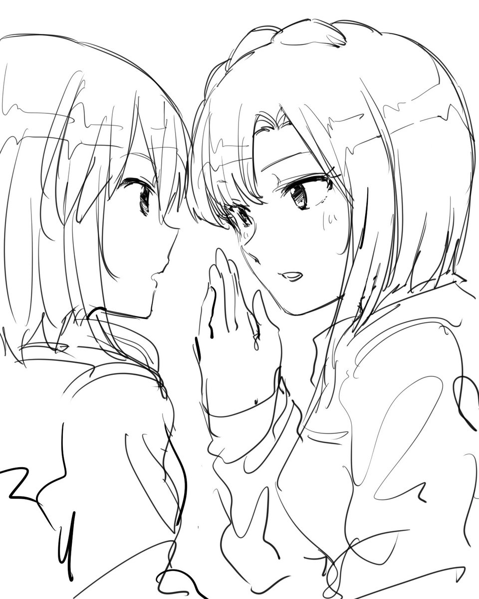 こしょこしょ 
