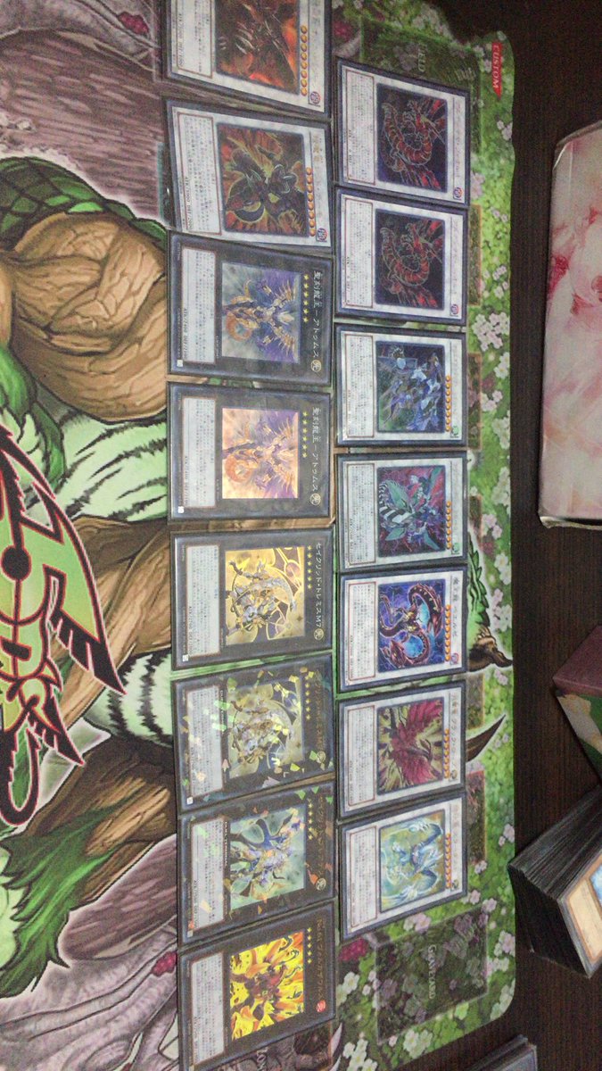 マリアーノ 遊戯王 ツィオルキン聖刻帝デッキレシピ 後攻取らないときついけど結構面白い感じで回る ちなみにオーガドラグーンとレットデーモンの枠はクリスタルウィングとガイアドラグーンに変えるつもり 他にアドバイスあったらお願いします
