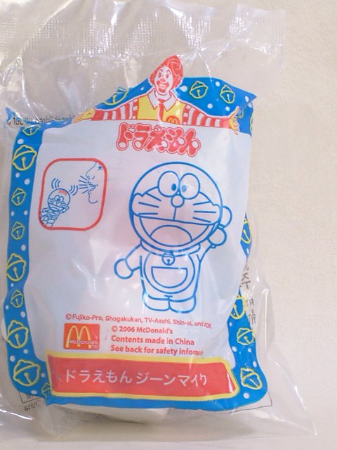 16年03月29日 火 3 Tweets 六条 麦の日記 Teacup ブログ Autopage 16年03月29日 火 3 Tweets 六条 麦の日記 Teacup ブログ Autopage