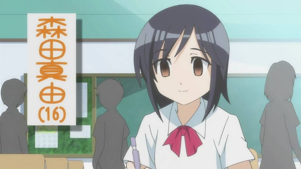 𝑴𝑰𝑶𝑨𝒁𝑼 Twitterren 森田さん誕生日おめでとう 森田真由生誕祭 3月29日は森田真由の誕生日 T Co Fensscl9r1 𝑴𝑰𝑶𝑨𝒁𝑼 Twitterren 森田さん誕生日おめでとう 森田真由生誕祭 3月29日は森田真由の誕生日 T Co Fensscl9r1