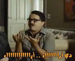 SaevinaMorleigh's tweet photo. @ESAWYOFFICIAL @mostafahassan89 https://t.co/MMONwalX5V
