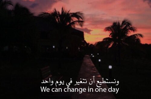 fofo2495's tweet photo. في يوم واحد .. https://t.co/FjrmnZV8wj