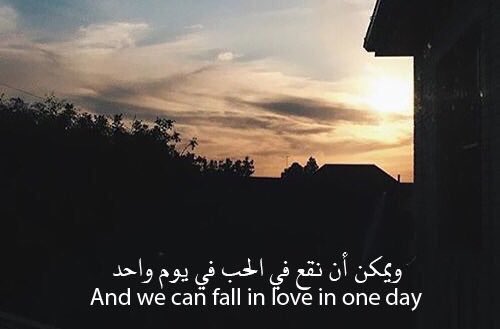 fofo2495's tweet photo. في يوم واحد .. https://t.co/FjrmnZV8wj