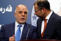 تعرف على مستقبل الازمة العراقية بضوء ما نشره معهد واشنطنseennews.com/view.php?id=21…