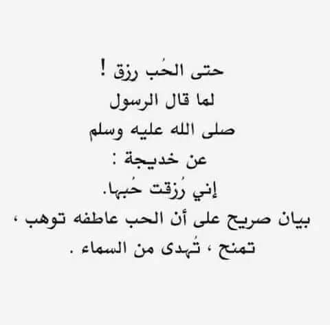 صفاء بلاسم الطائي (@samewsam2791) on Twitter photo 