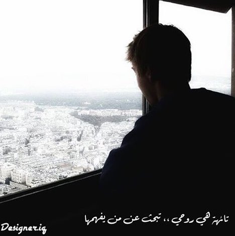 صفاء بلاسم الطائي (@samewsam2791) on Twitter photo 