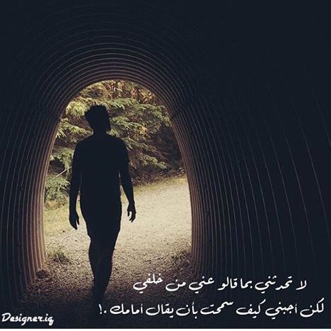 صفاء بلاسم الطائي (@samewsam2791) on Twitter photo 
