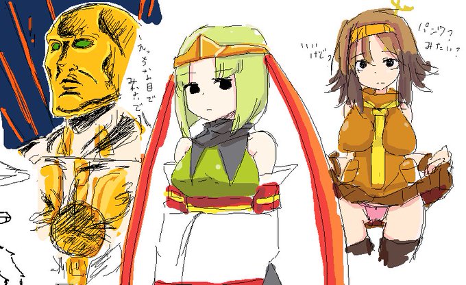 ポケモン擬人化のtwitterイラスト検索結果 ポケモン擬人化のtwitterイラスト検索結果
