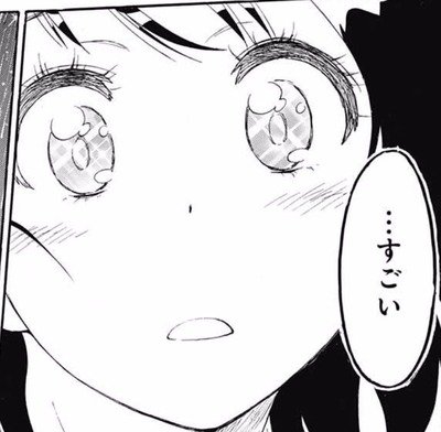 Uzivatel 最強ジャンプ放送局 2chまとめ Na Twitteru ニセコイ 211話ネタバレ 小野寺 遂に告白 キムチ展開の悪夢 再び 画像 T Co Vdxq3igxrg 最強ジャンプ放送局 ニセコイ 2ch 2chまとめ 少年ジャンプ 漫画 T Co Efoeoxjssg