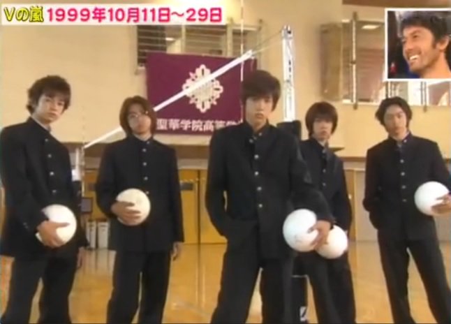Arashi_All_Fan's tweet photo. 嵐がデビューした年に初出演ドラマ『Ｖの嵐』

なつかしいと思った人ＲＴ☆
（知らない人もいるかも？） 
https://t.co/qASiHDHqJX
