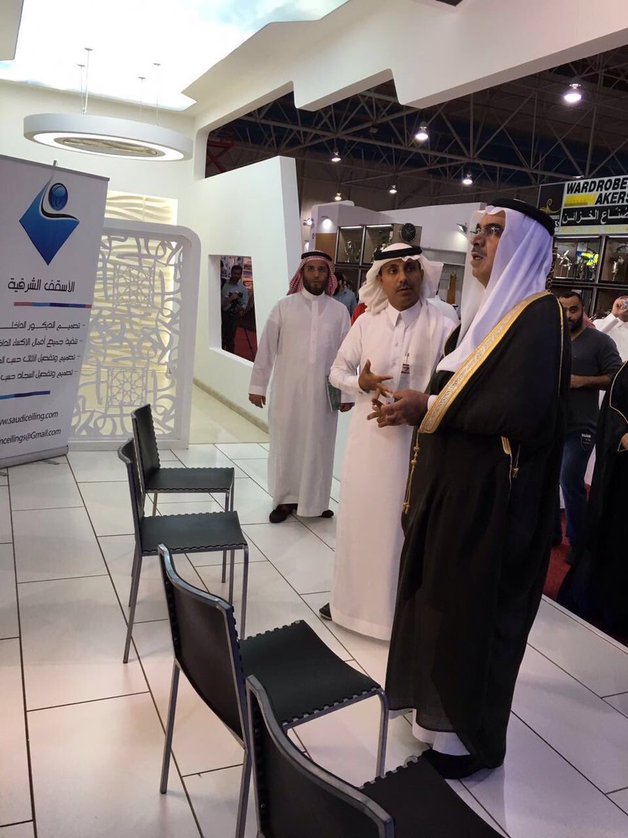 EASTERNCEILINGS's tweet photo. معالي أمين المنطقة الشرقية يزور جناح الأسقف الشرقية المشارك في معرض بيلديكس الدولي بالظهران https://t.co/PV9cUd04gL