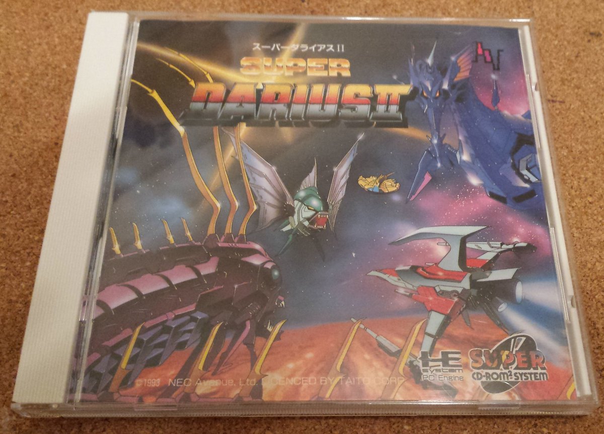 Leightheknight's tweet photo. Latest PCE pickups. I can't get enough of the PC Engine #pceforever #retrogaming https://t.co/tdCoqXyEzv