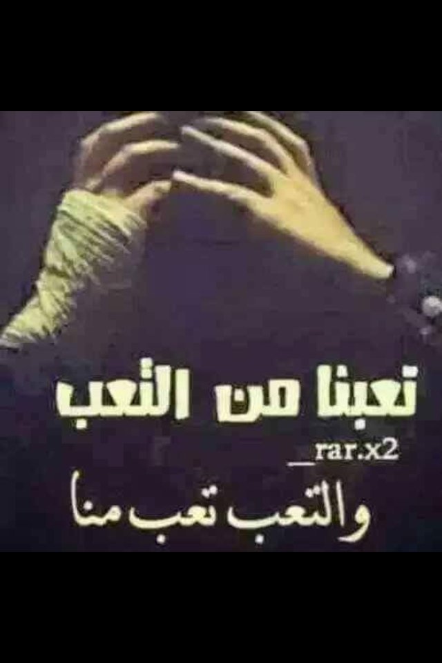 adham14581's tweet photo. https://t.co/LohrbnnFQV