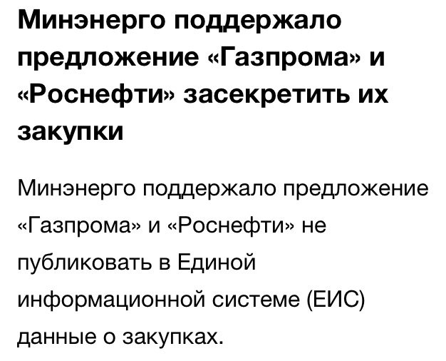 Жуковский Владислав tweet media
