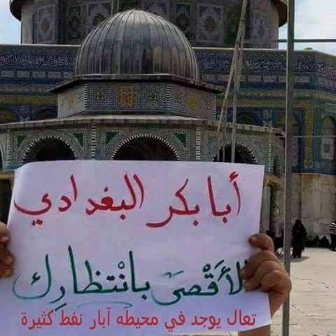 green_ar2020's tweet photo. رساله الى الوالي #غنائم https://t.co/ImqaZA9IIP