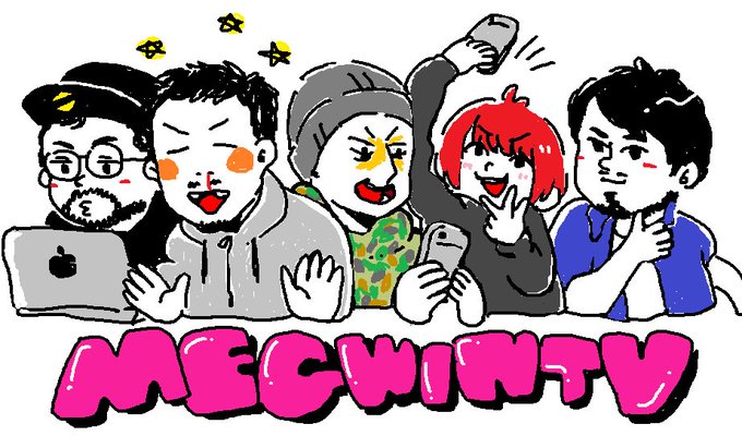 Megwinのtwitterイラスト検索結果 古い順 Megwinのtwitterイラスト検索結果 古い順