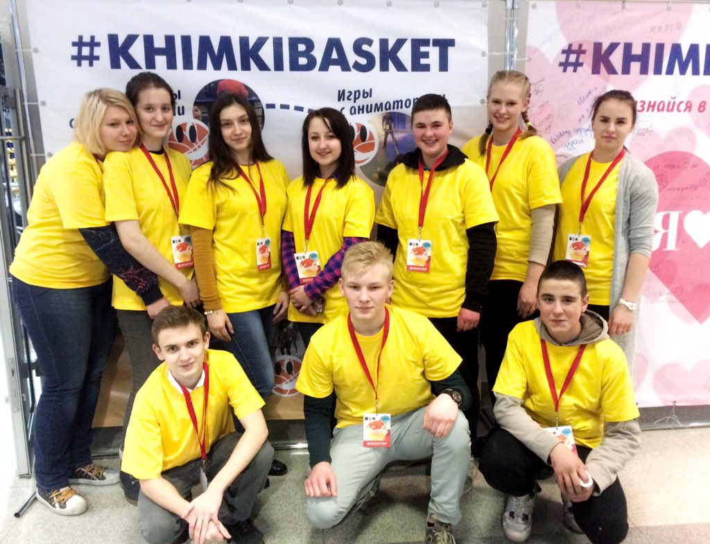 волонтёры химки официальный. волонтеры подмосковья. волонтёры на лыжне. тренинг волонтеров. волонтеры подмосковья мы рядом.