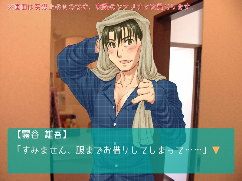 ダブルクロスをお勧めする理由 Twitter Search Twitter