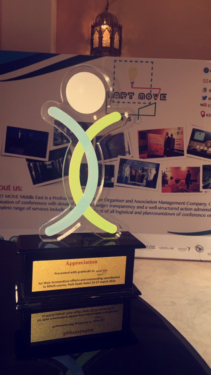 smartmove_ksa's tweet photo. تكريم شركة #smart_move الجهة المنظمة لهذا المؤتمر .. https://t.co/Rk1HyMd1MB