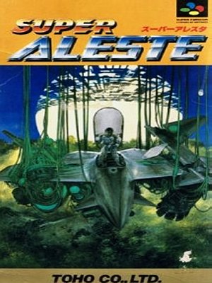 interghost's tweet photo. Who wants a SNES #RetroRecord this time a great shooter SUPER ALESTE set by @ElectricAdv
https://t.co/p2sWG7HZnh https://t.co/ewre3cVopf