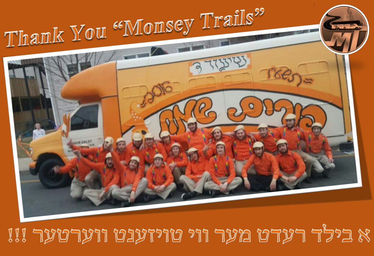 Shimy Surkis (@simonsurkis) on Twitter photo 