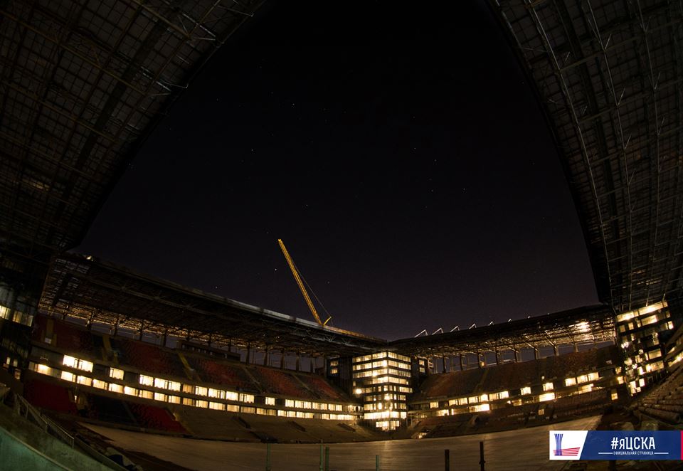 WeAreCSKA1911's tweet photo. "Always on My Mind" Good night! =) #CSKAstadium https://t.co/GyJJEfeZDa
