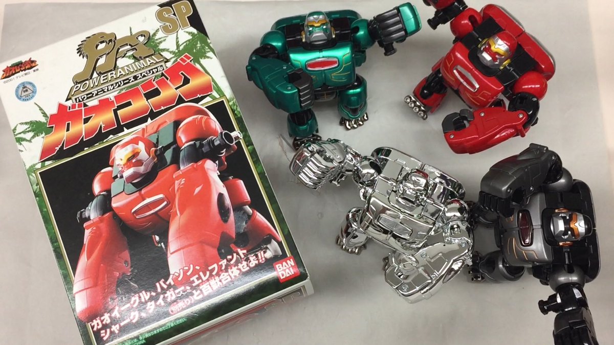 百獣戦隊ガオレンジャー　ガオゴリラ 勝亦竜矢 on X