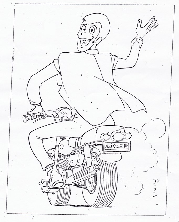 ルパン三世1stTVシリーズ当時の商品用イラスト。 子供向けのノートや