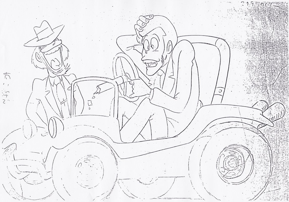 Siyn Sur Twitter ルパン三世1sttvシリーズ当時の商品用イラスト 子供向けのノートやぬり絵用なのでかわいい絵柄が多いですな 特撮のマイティージャックなんかも大人向けを目指して作られたのにグッズはノートやプラモだったり やっぱそうなっちゃう T Siyn Sur Twitter ルパン三世1sttvシリーズ当時の商品用イラスト 子供向けのノートやぬり絵用なのでかわいい絵柄が多いですな 特撮のマイティージャックなんかも大人向けを目指して作られたのにグッズはノートやプラモだったり やっぱそうなっちゃう T