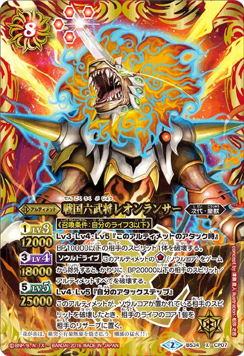ヒドラスキー on X: 