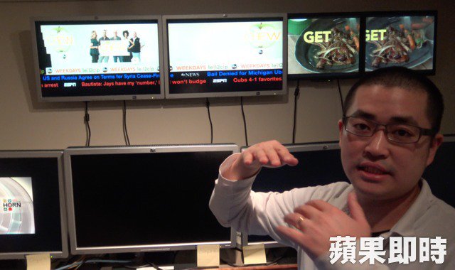 TW_nextmedia's tweet photo. #紐時 #跨年倒數 電視牆， #台灣 工程師設計的啦！
https://t.co/u2gLSAT8JH
#timesquare https://t.co/9SUyIwlMX5