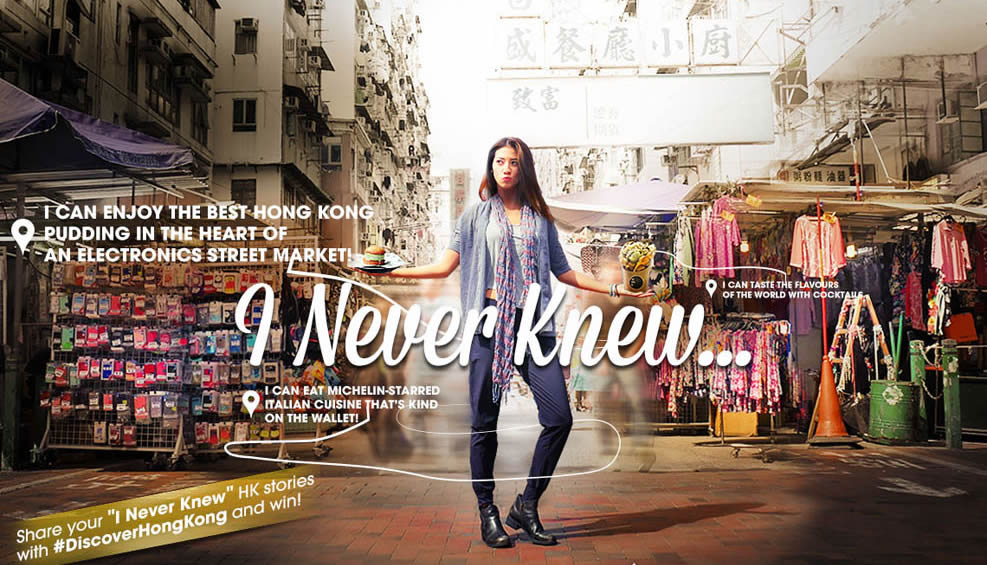 BrandingInAsia's tweet photo. #HongKong Launches ‘I Never Knew’ #Tourism #Campaign https://t.co/rnhTHzRBkx via @brandinginasia #DiscoverHongKong https://t.co/HgHNdOHUU2