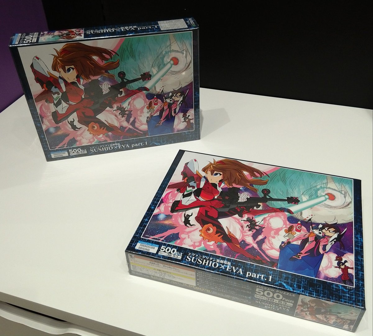 新商品】「EVANGELION ORIGINALジグソーパズル ヱヴァンゲリヲン新劇場