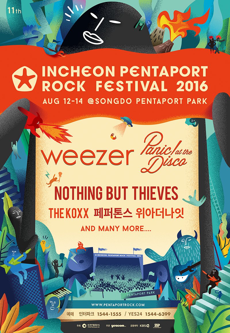 [펜타포트 1차 라인업] WEEZER(위저), PANIC!AT THE DISCO(패닉!앳더디스코), NOTHING BUT THIEVES(나씽벗띠브스), THE KOXX(칵스), 페퍼톤스, 위아더나잇!!!!