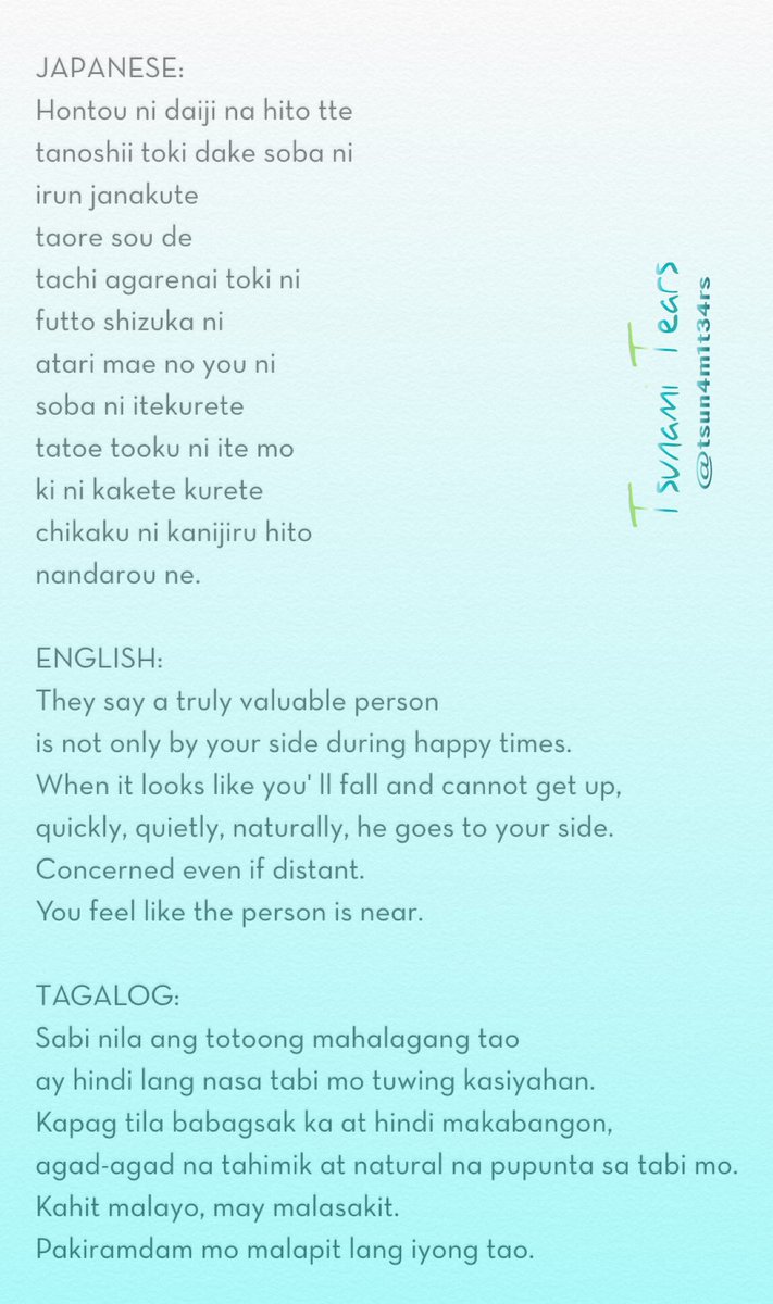 tsunami_tears's tweet image. @divine_villa 

Here you go.

TOMIHO CoversTripMagazine