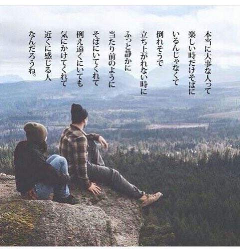 tsunami_tears's tweet image. @divine_villa 

Here you go.

TOMIHO CoversTripMagazine