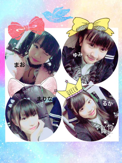 Cocodecoruさんのイラスト一覧