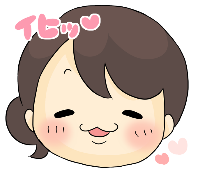 カップルのtwitterイラスト検索結果 古い順 カップルのtwitterイラスト検索結果 古い順